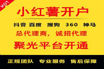 用户如何通过开户返点获得实际利益的真实案例